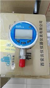 0.2級(jí)數(shù)顯壓力表-電池供電壓力表