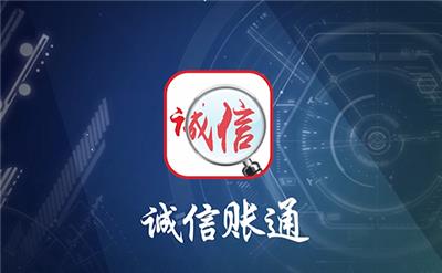 科技改变传统