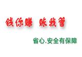 科技改變傳統(tǒng)