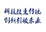 為你的欠款保駕護(hù)航
