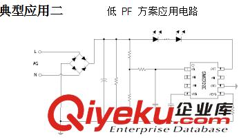  線路簡(jiǎn)便單段恒功率高壓線性icSM2092E替換RM9002
