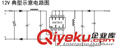 待機電源非隔離恒壓驅(qū)動電源icSM7015替換PN8024R方案