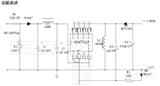  PWM功率開關電源控制icSM7025家電應用比亞成微開關電源高效