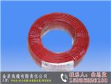 沁陽電線價格_沁陽電線