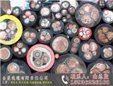 南陽低壓橡套電纜價格_南陽橡套電纜