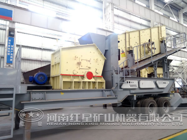 小型移動粉碎機廠家哪家好，價格怎么樣MHM