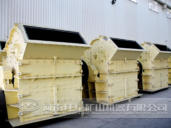 破碎石灰?guī)r用的高效細(xì)碎機(jī)多少錢MHM72