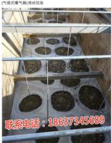 氣提式曝氣器方案
