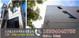 用清水混凝土漆效果好嗎