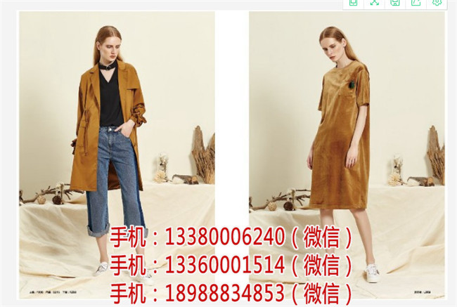 本溪广东尾货库存批发服装