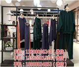 四川女裝批發(fā)品牌折扣