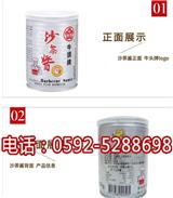 沙茶醬牛頭牌哪款好