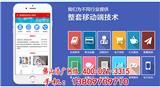 佛山專業(yè)微信AI小程序開發(fā)-佛山浩廣網(wǎng)絡(luò)