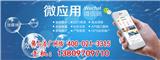 佛山微信編輯器開發(fā)-佛山浩廣網(wǎng)絡(luò)