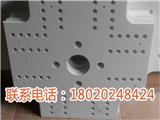 橡膠注塑模具隔熱板哪家好-蘇州新塑特機電