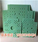 壓鑄等模具隔熱板生產(chǎn)商-蘇州新塑特機電