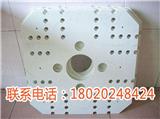 模具隔熱板多少錢