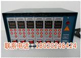 熱流道模具溫控箱制造商