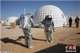 移民火星不是幻想？科學(xué)家提出火星基地建造計劃