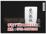黑茶買哪種好