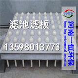 濾板制作廠