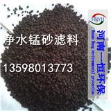 江門錳砂濾料價格生產(chǎn)廠家