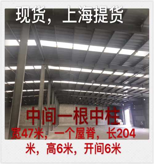钢结构回收价格