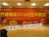 青島遺失聲明登報(bào)