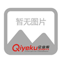 天鵝莊大金福-山東云酒城