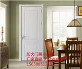 金華復(fù)合門(mén)價(jià)格【歐普達(dá)】