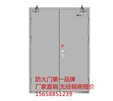 木質子母防火門質量好的【歐普達】