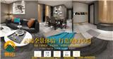 易拓集成墻板墻面廠家_易拓集成墻板墻面代理