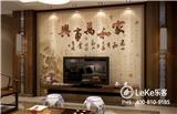 六安樂客全屋整裝_樂客集成墻板加盟多少錢