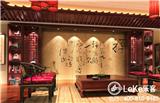 樂安德天建材樂客全屋快裝_樂客集成墻板全國誠招各級代理商