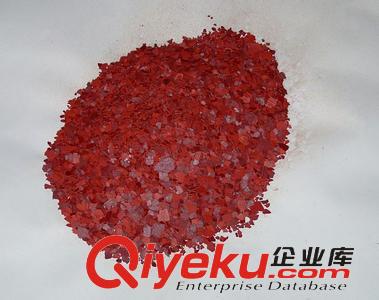 鉻酸酐的儲(chǔ)運(yùn)方法