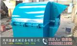 木粉機廠家_艾絨提取機