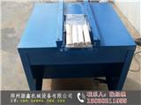 木材粉碎機廠家_木材粉碎機批發