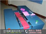 艾絨機生產公司_艾絨提取機
