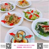 海珠區(qū)江南中附近月子中心地址在哪里？－廣州慧慈護愛媽寶匯