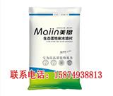 醴陵膩子粉批發-長沙恒康建材有限公司