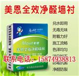 膩?zhàn)臃鄯鄱嗌馘X一噸-長沙恒康建材有限公司