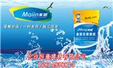 佰麗的膩子粉價格-長沙恒康建材有限公司