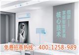微豪智能家居加盟為何那么多？%【濟南新聞網】