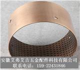 微型無油軸承廠家-艾弗艾吉五金