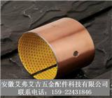 SF-1無油自潤滑軸襯/復(fù)合軸承套/自潤滑軸承套管哪家便宜