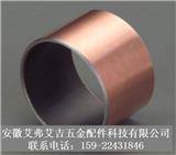 無油自潤滑軸襯哪家便宜