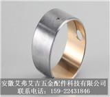 邊界潤滑軸承哪家便宜-艾弗艾吉五金