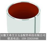 無油襯套軸承套廠家-艾弗艾吉五金
