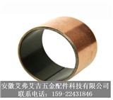 貴陽無油潤滑軸承