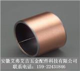 sf-1復(fù)合銅套無油自潤滑軸承/sf-1無油襯套軸承套-艾弗艾吉五金